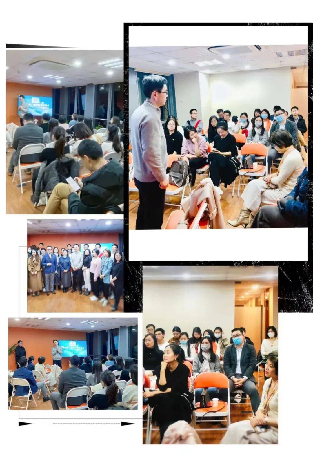 九年风华感恩有你非凡精英成立九周年