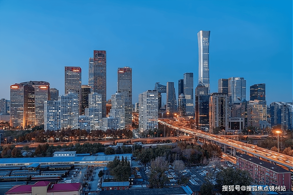 72北京金唐国际金融大厦租赁中心办公写字楼租赁