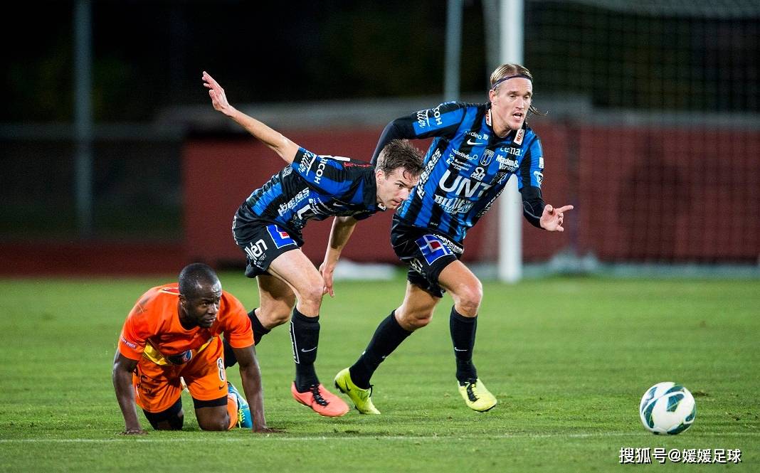 原创今日足球佐加顿斯vs赫根卡尔马vs天狼星