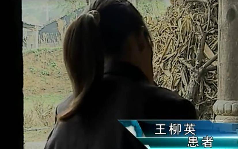 舌头长到25厘米丈夫不离不弃,只担心会遗传孩子_对方_王柳_报纸