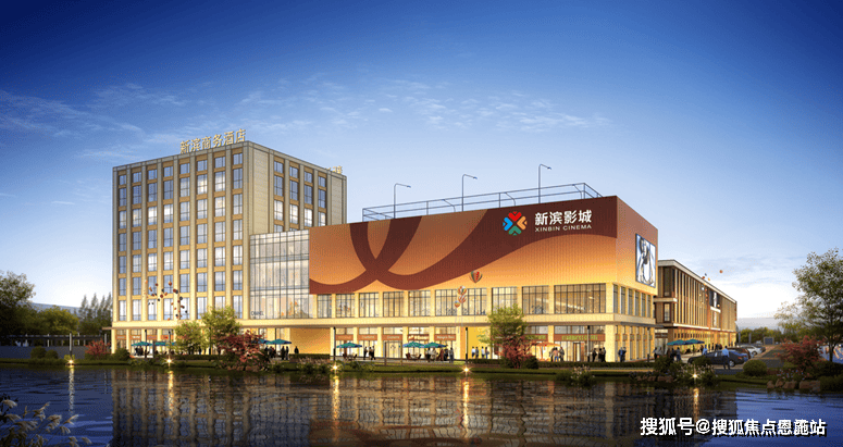绍兴勤业未来城售楼处电话→售楼部首页楼盘网站→楼盘百科详情→24
