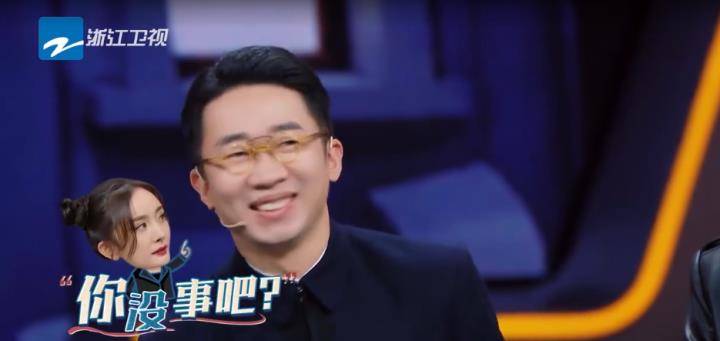 杨幂_杨迪_王牌