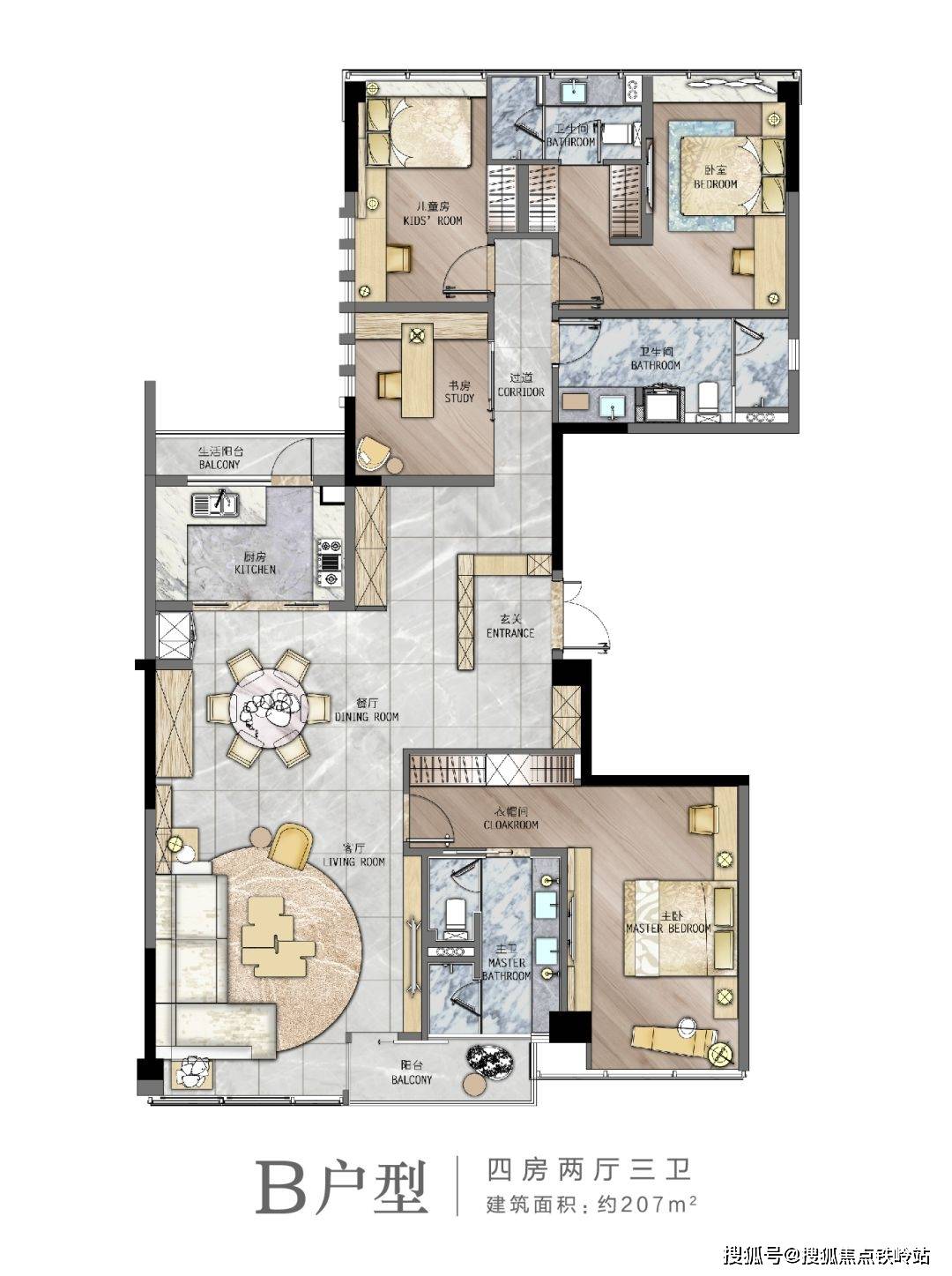 四季奕居广州越秀四季奕居四季奕居楼盘详情房价户型容积率小区环境