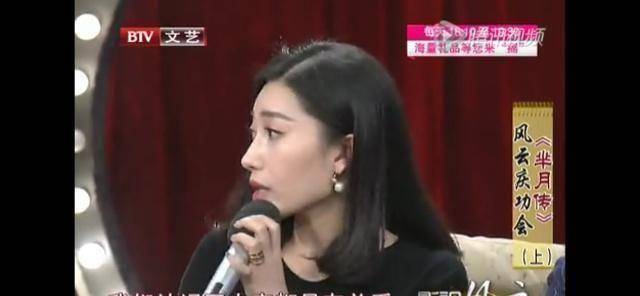 因为《芈月传》刚播出时,很多消息都说,殷旭是章子怡介绍到剧组的.