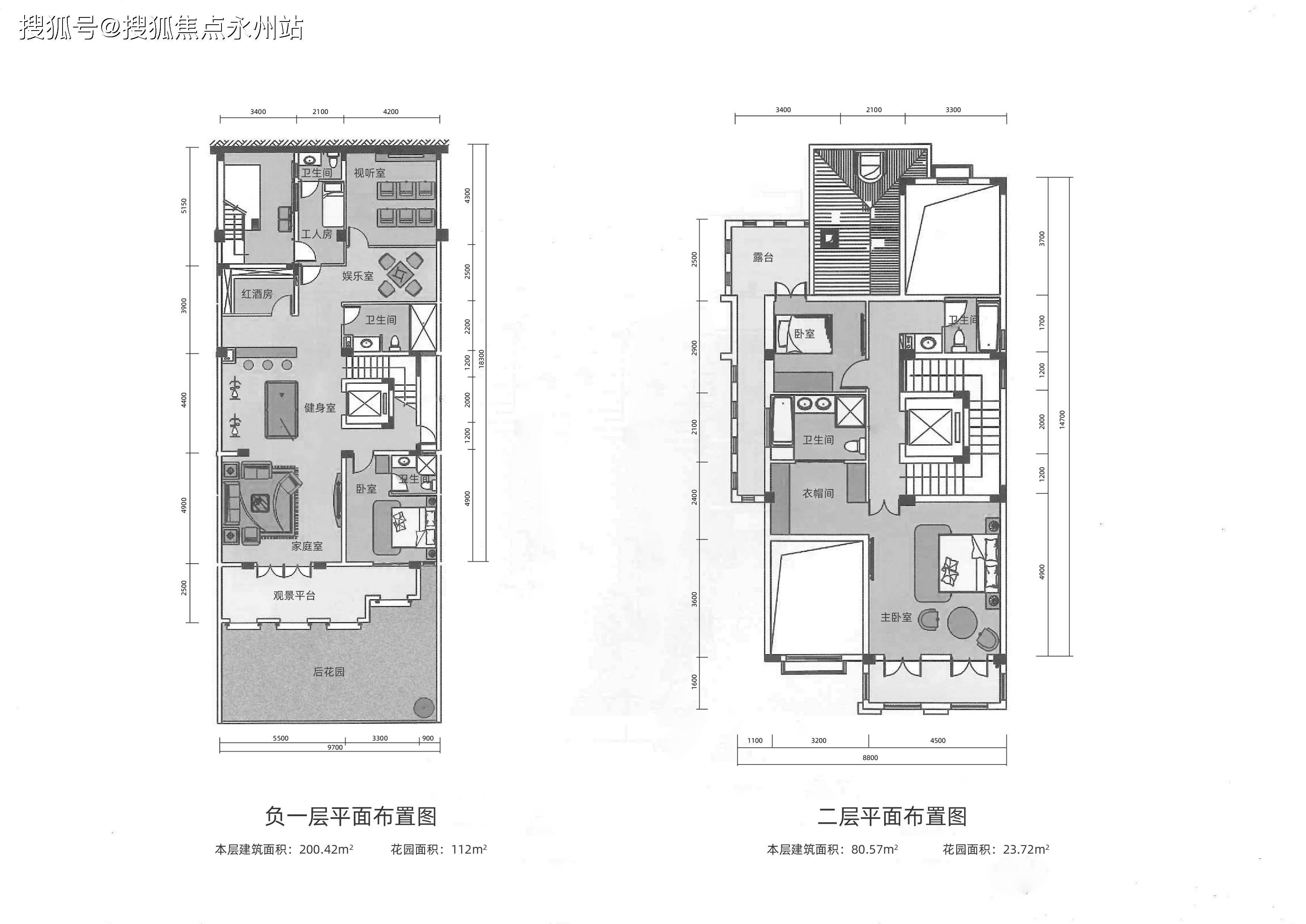 网站丨华侨城天麓房价_户型图_规划图_楼盘详情_生活_别墅_自然环境