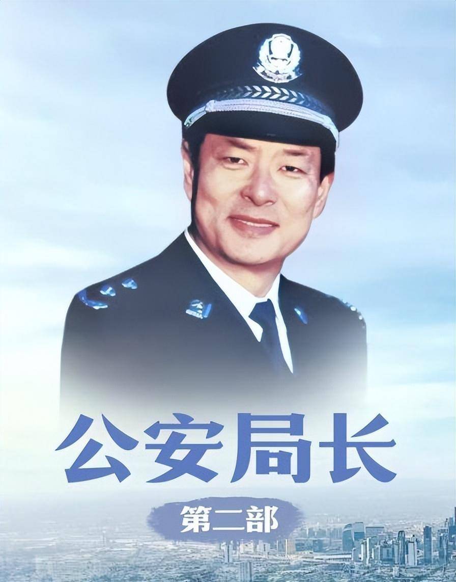 于是,濮存昕做为一名演技,人品方面都过硬的国家一级演员,自然被召回