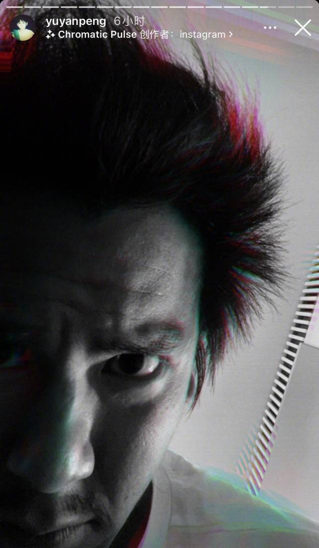 彭于晏彻底放飞自我留络腮胡尽显沧桑邋遢头发杂乱酷似钟馗