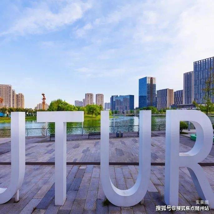 盛元东江汇宁波鄞州住宅盛元东江汇楼盘详情房价户型交通小区环境
