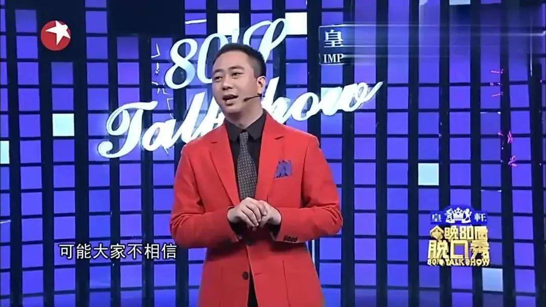 细扒曹云金打赏风波,我发现:一件更令人惊讶事,正在相声圈发生_郭德纲