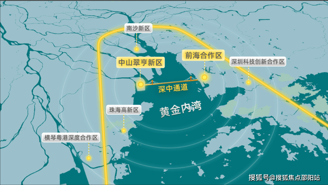 颐安雍悦华府售楼处首页网站深圳颐安雍悦华府欢迎您配套房价户型