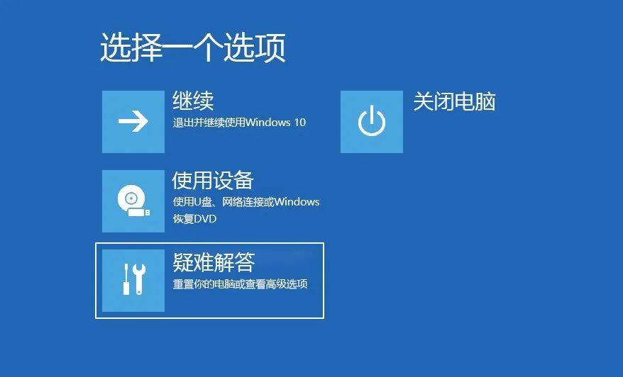 戴尔退出大陆售后有影响吗（戴尔退出大陆售后有影响吗知乎） 戴尔退出大陆售后有影响吗（戴尔退出大陆售后有影响吗知乎）「戴尔撤出中国」 行业资讯