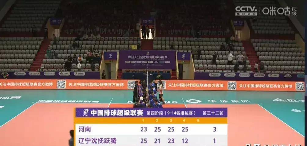 今天下午15点30分,湖北黄石东楚vs广东深圳名金海,河南男排vs辽宁沉富