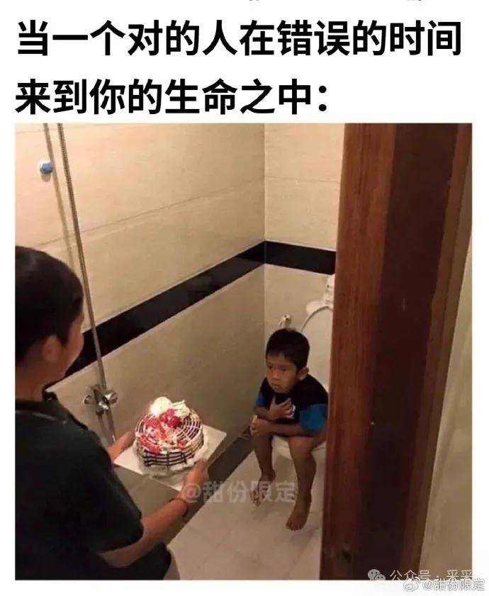 第一次发现这么小众象形文字.▼▍很难绷啊哈哈哈~天才?