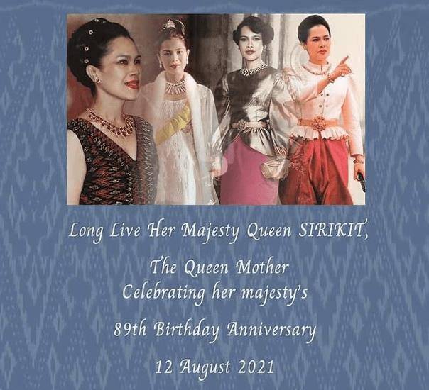 穿军装英姿飒爽,89岁王太后雍容华贵_诗丽吉_红色_拉隆