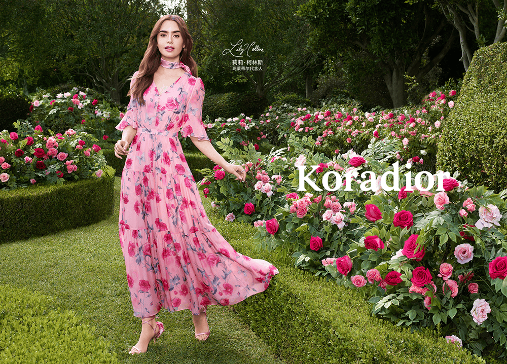 Koradior珂莱蒂尔2024玫瑰连衣裙系列全新上市