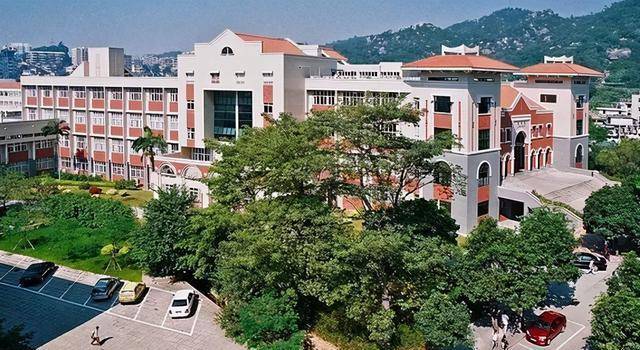 原创厦门大学的牌匾为鲁迅先生题写为何学字没有宝盖头