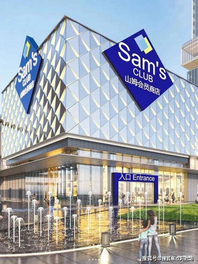 深圳沙井万丰海岸城瀚府2期