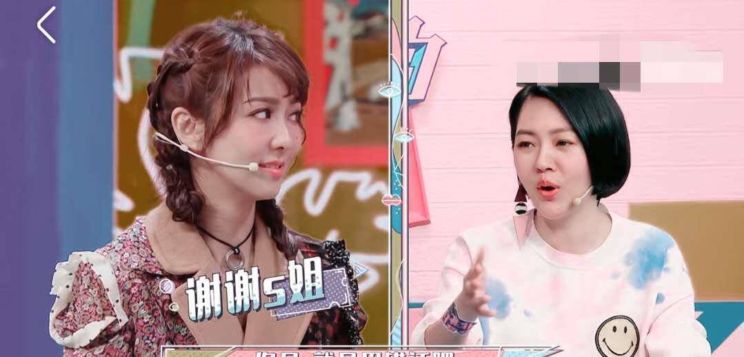 原创记得江一燕被说不要脸吗薛凯琪上节目道歉解释原因让人无法反驳