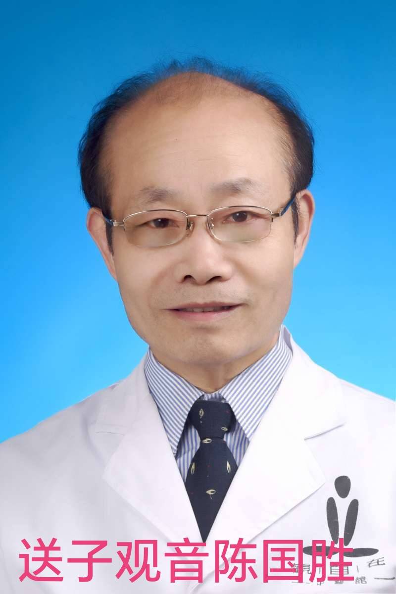 传承中医药文化,呵护健康生活 专访孕育专家——陈国胜