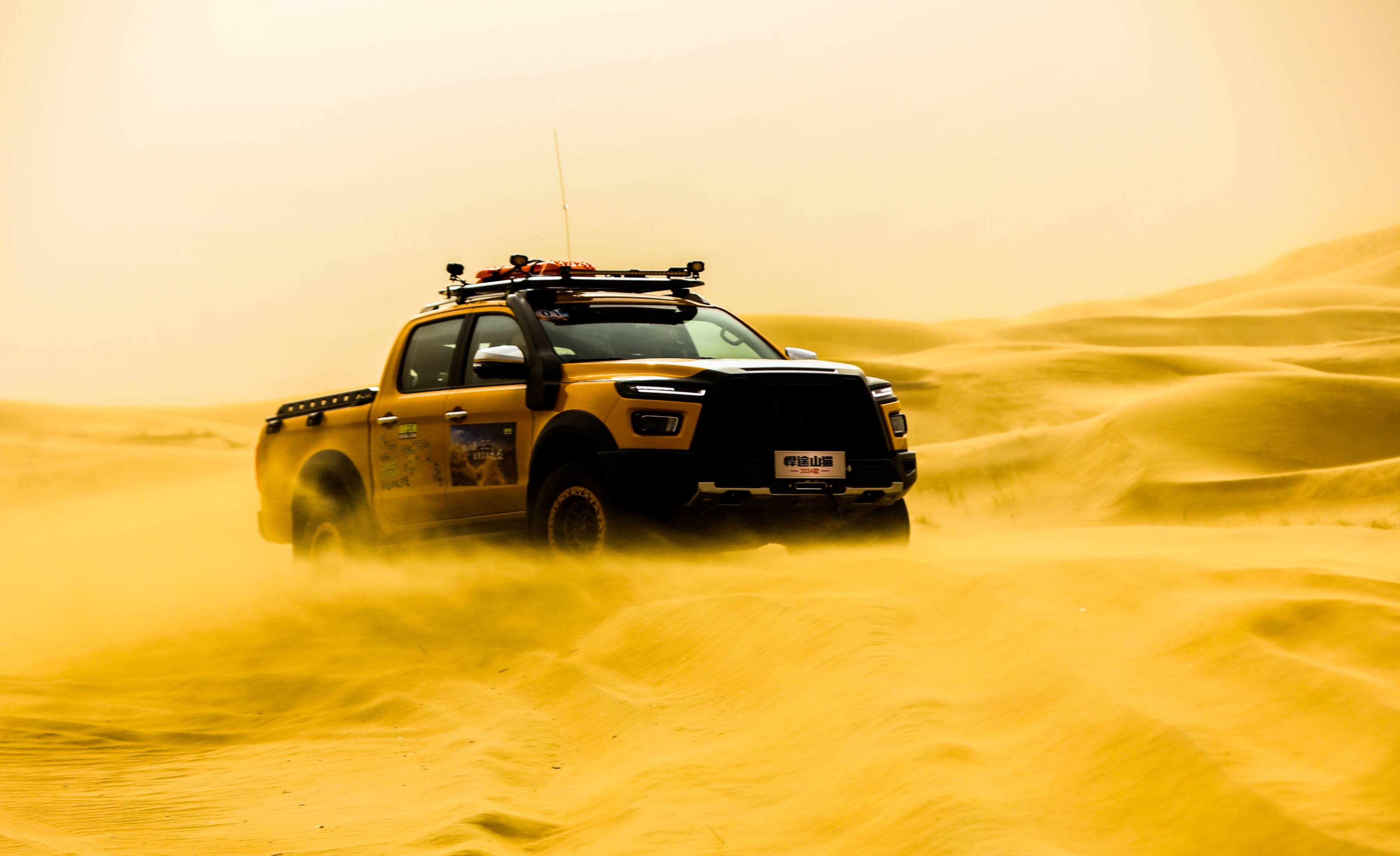 购江淮皮卡越野产品,至高享1.9万元钜惠_搜狐汽车_搜狐网