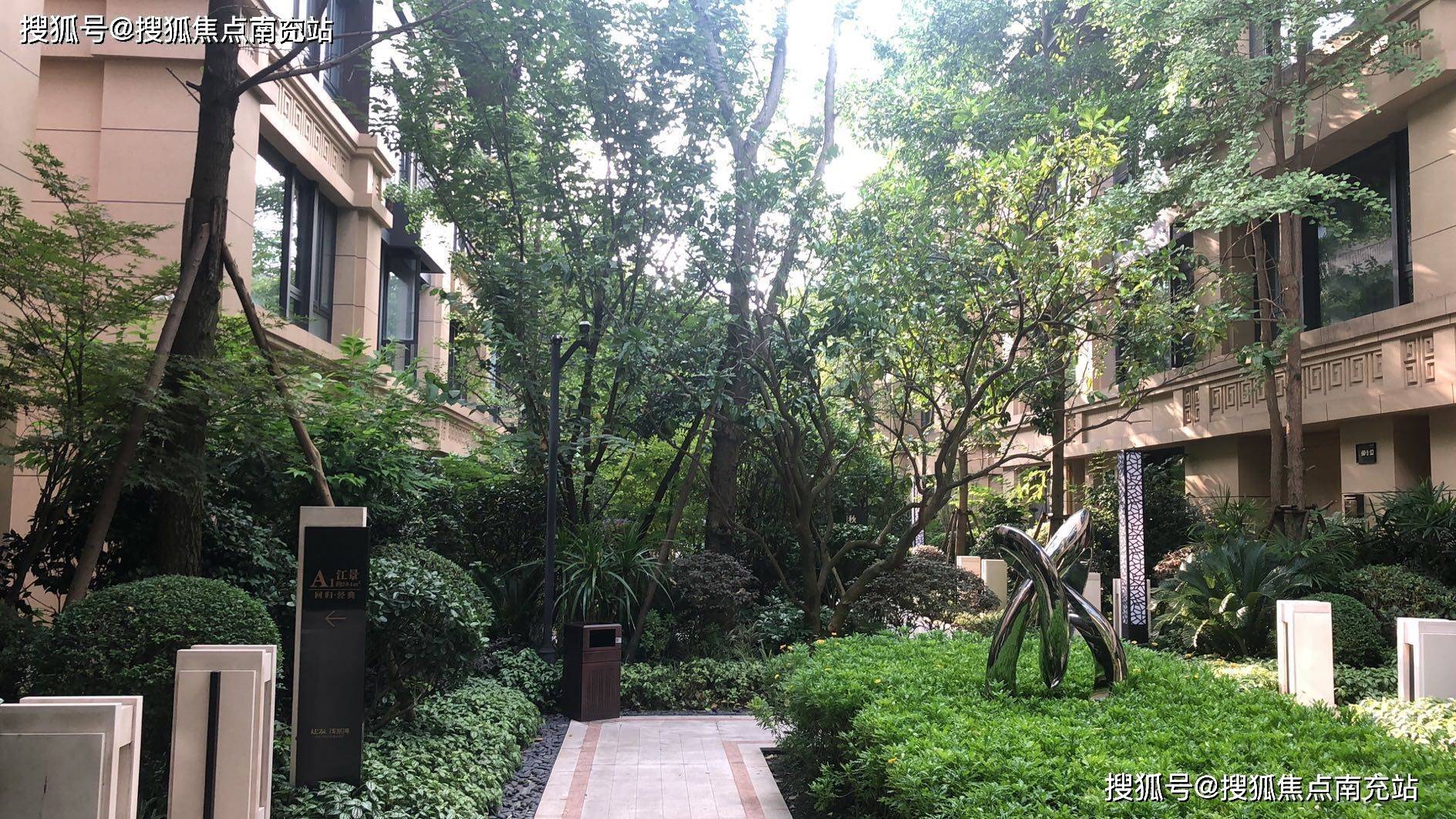 成都建发浅水湾售楼中心楼盘详情售楼部电话成都房产首页网站