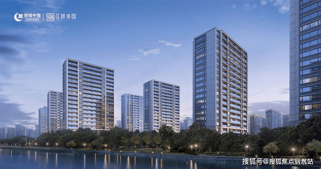 杭州绿城江畔锦园→售楼处24小时电话→楼盘首页网站→江畔锦园解析楼