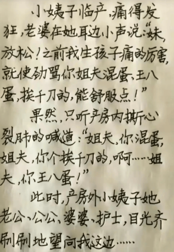 假期八大消息下周投资策略