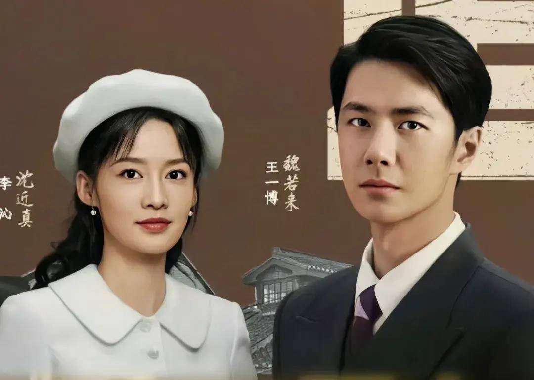 出道10几年奉献了非常多的优质作品,像《海上繁花》,《狼殿下》