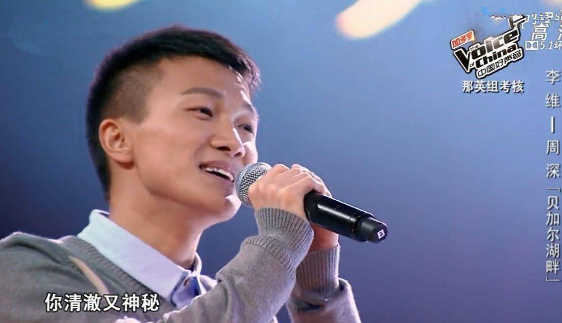 原创歌坛一姐那英身家百亿戴8位数戒指逼刀郎退圈毁姚贝娜梦想