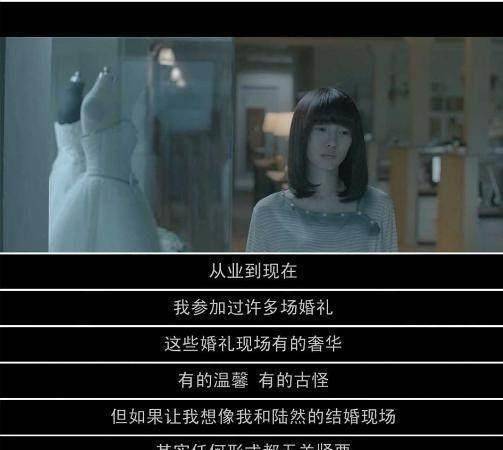 陈羽凡承认和白百何早就离婚一句无限时退出娱乐圈让人心酸