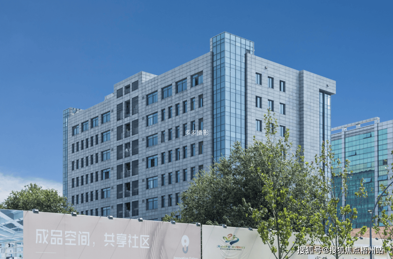 2024年上海静安新业坊的优缺点分析合不合适租预约通道