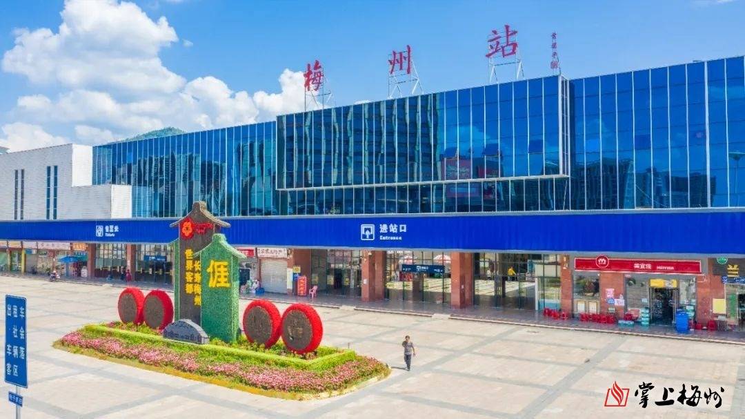 今起,梅州火车站暂停办理客运业务_方向_广州_资料