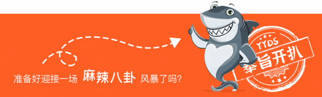 原创围观首秀被拿下颜值一姐某音首秀大秀性感舞技被超管踢下播