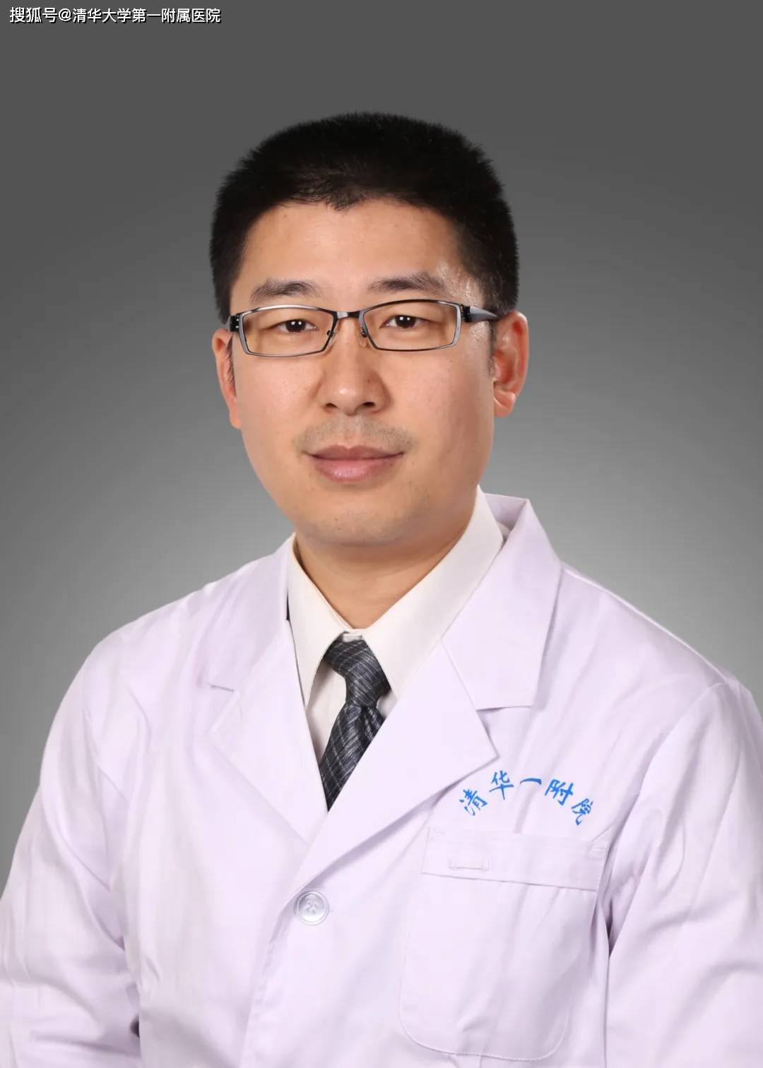 专病门诊特辑丨专治复杂重症先心病我们有经验