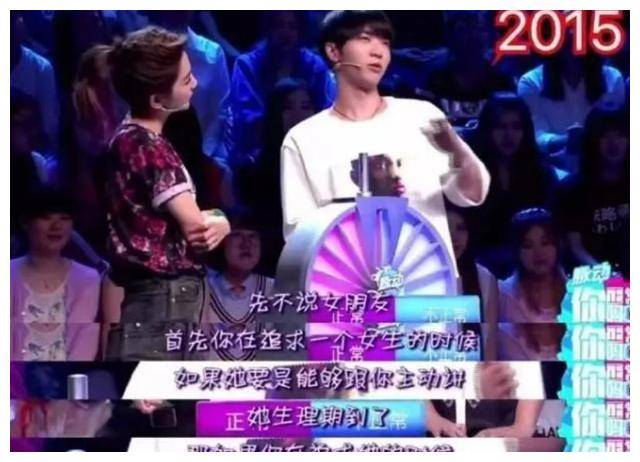 华晨宇怒问到底挡了谁的道粉丝矛头直指张杰事实还是固粉