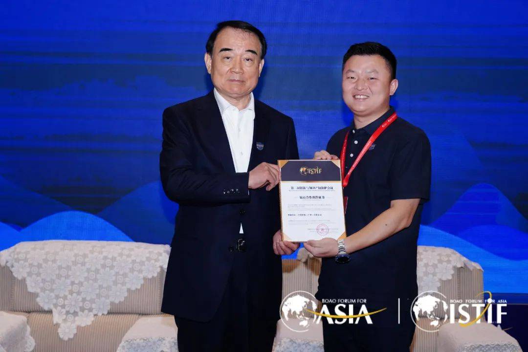 泛茶保护知识产权助推传统产业向时尚产业科技型产业发展