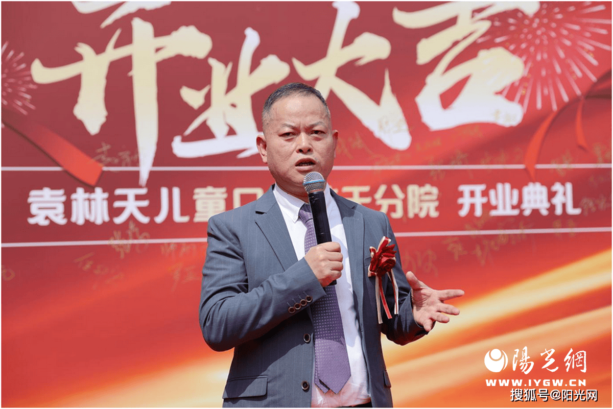 乘风破浪扬帆起"航" 袁林天儿童口腔航天分院开诊_患者_治疗_诊疗