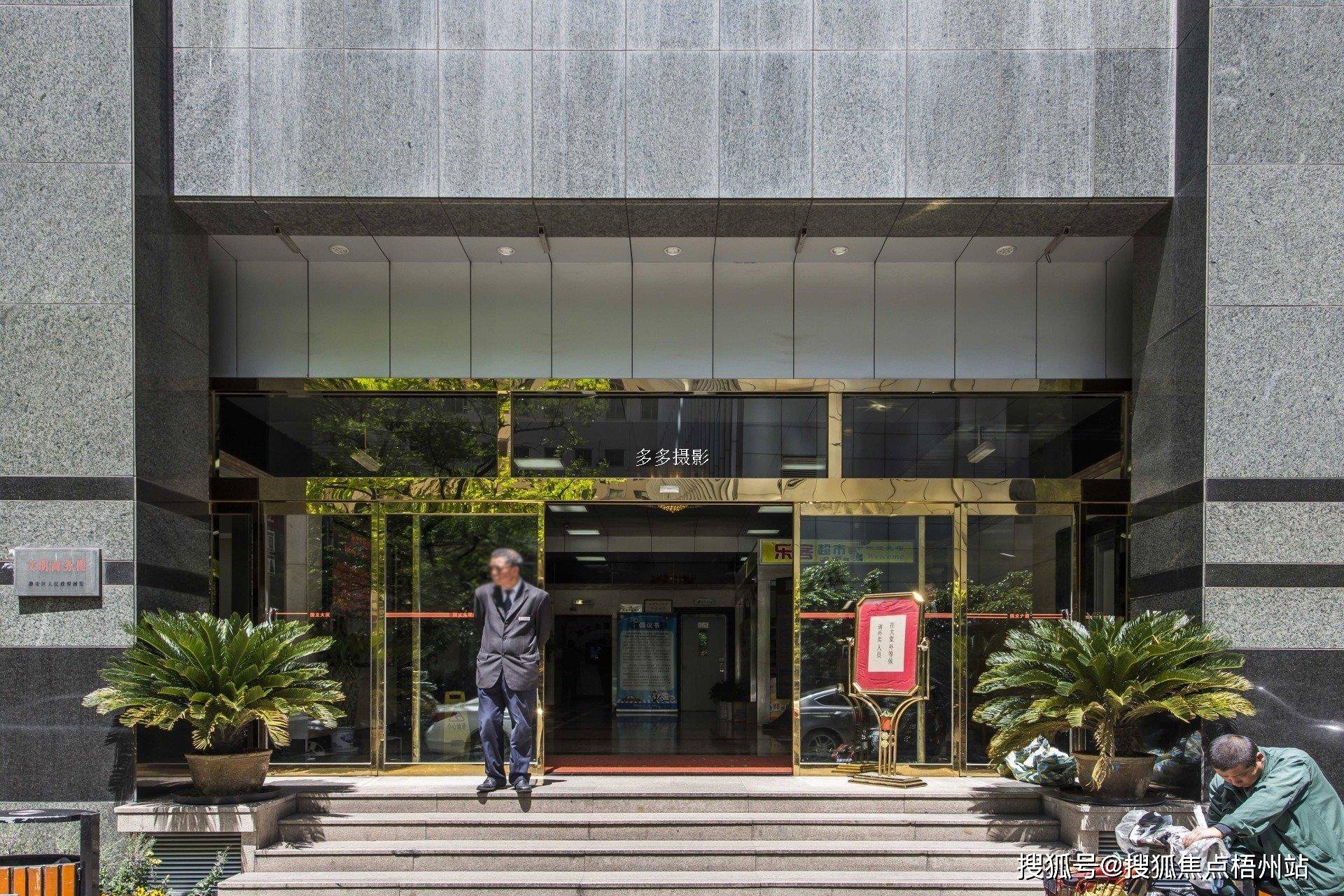 2024年上海国立大厦的优缺点分析合不合适租预约通道