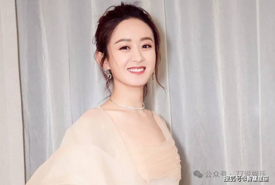 原创如今才明白赵丽颖的婚姻为何短暂又仓促其实金星早已给出答案
