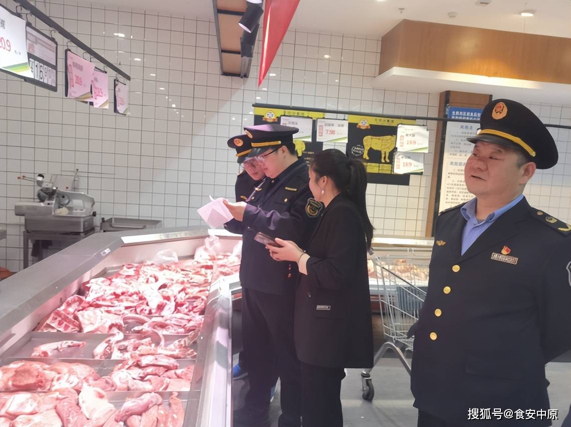 南阳市市场监管局官庄工区分局强化节日期间重点领域监督检查