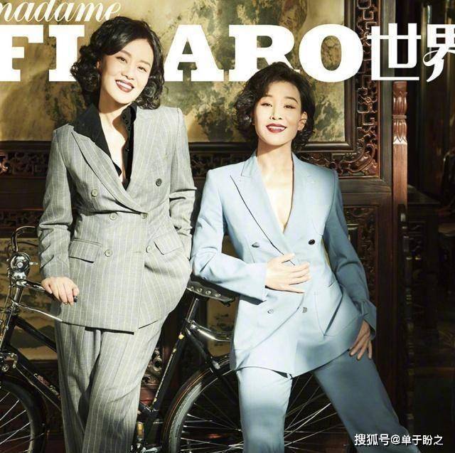 气质和长相上有着不太清楚的地方,今后在好莱坞没有人不知道这两个人