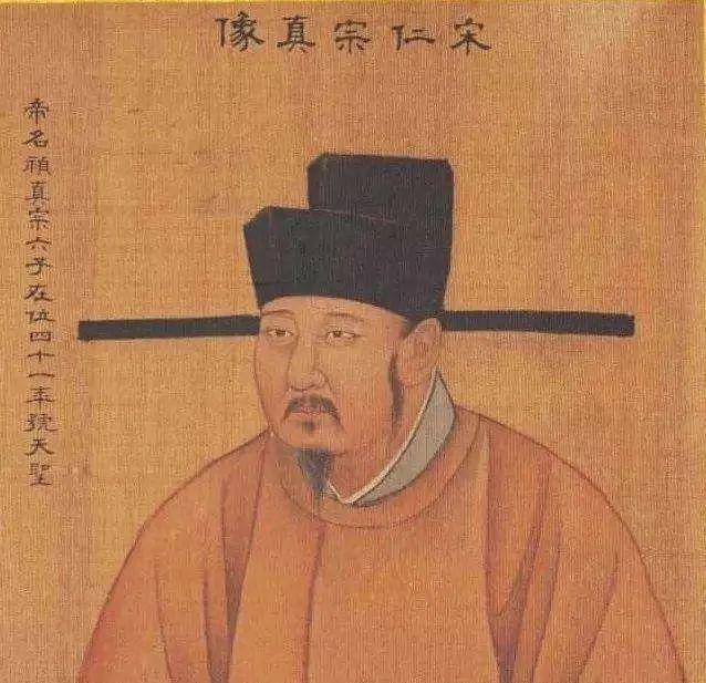 宋仁宗有何魅力为何他的陵墓至今保存较好战争年代也未破坏