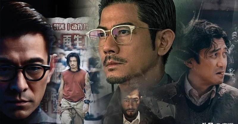 港影:一条街上长大的仔_成龙_周润发_洪金宝