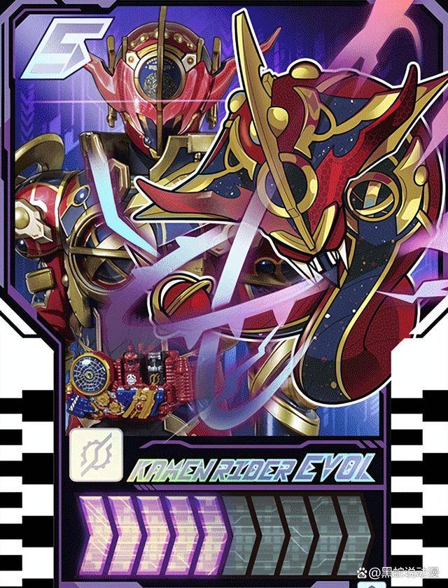 原创假面骑士歌查德恶役骑士克米卡公开帅气的e哥与喝咖啡的e总