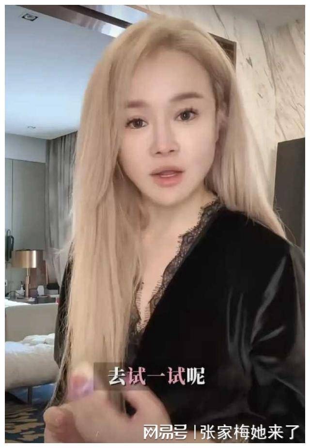 原创冉莹颖近照疑坠车网友遭嘲讽科技脸粉丝的一句话诠释