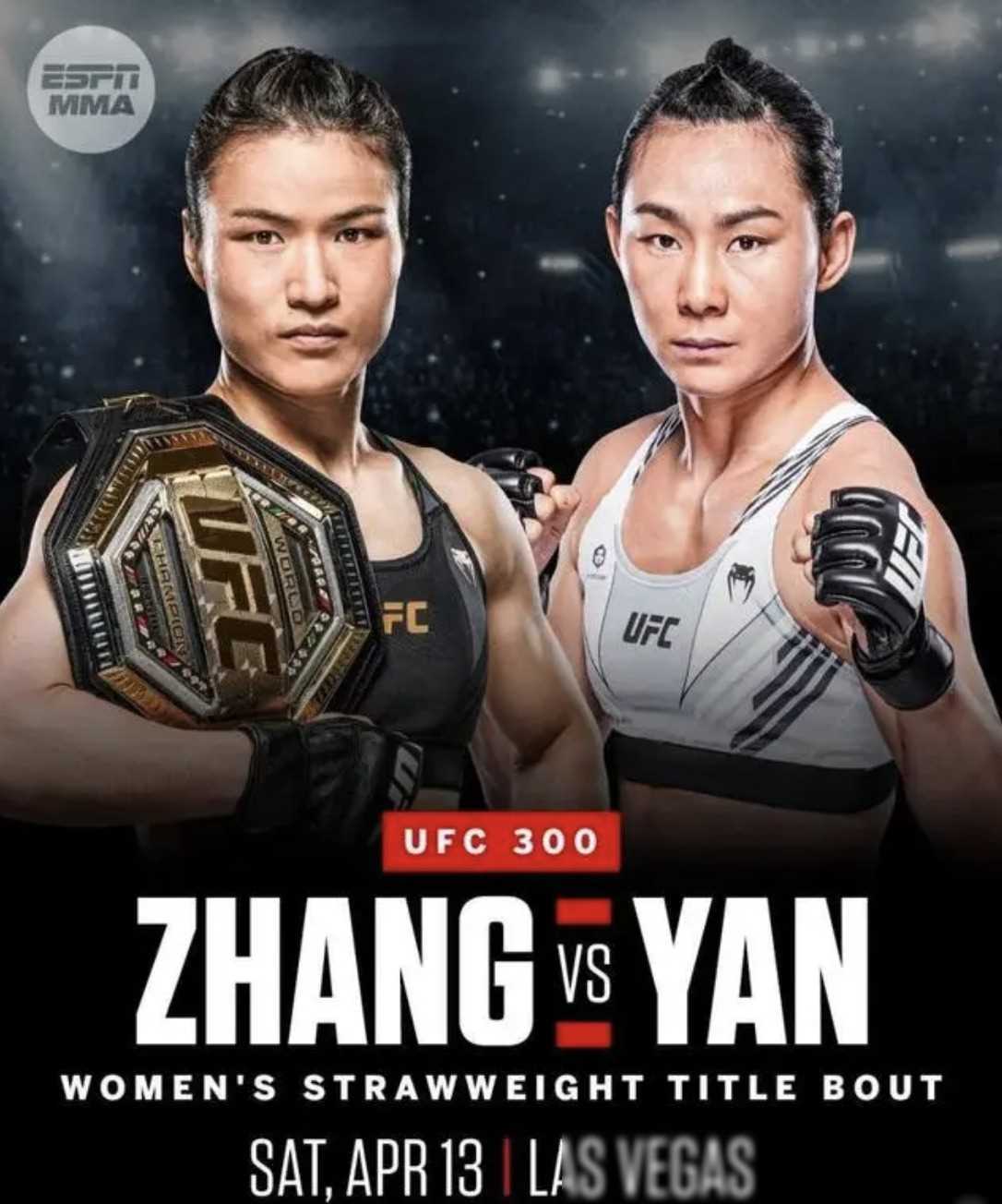 对话:闫晓楠与ufc:中国选手间的精彩对决,我为之自豪_比赛_张伟丽