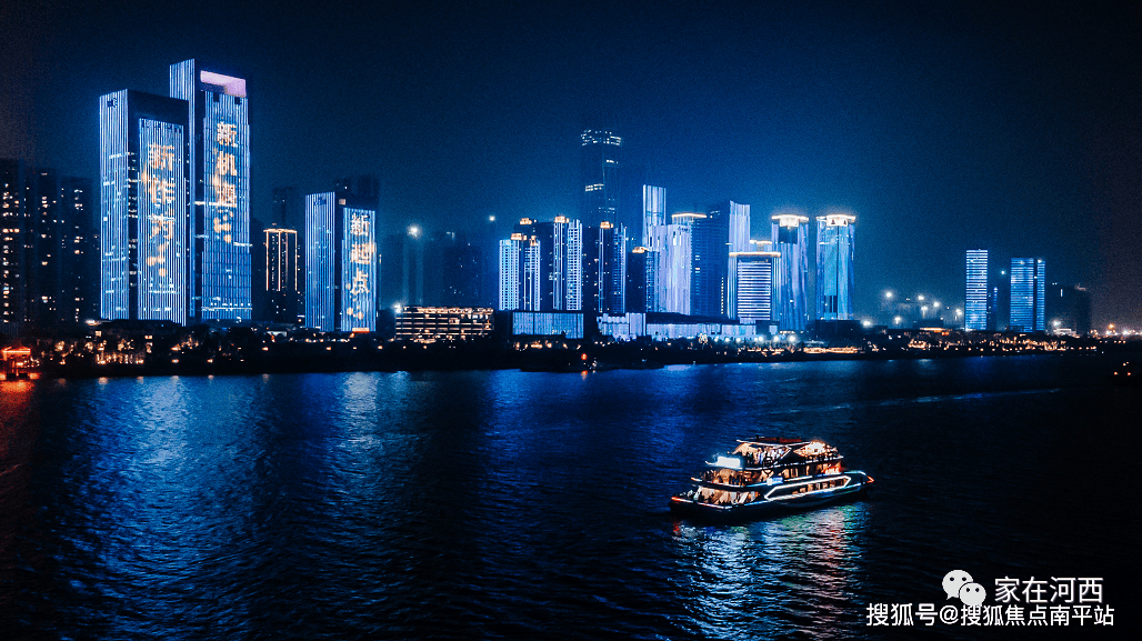 旭辉铂悦湘江百科详情70长沙旭辉铂悦湘江70售楼处