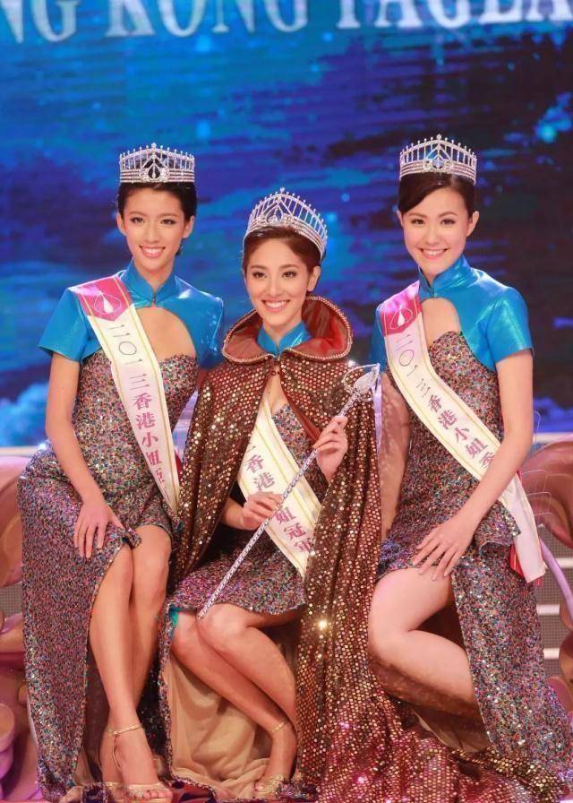 蔡思贝成功洗底,网民大赞《铁探》好靓女