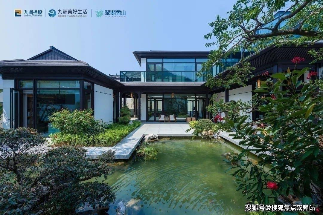 珠海翠湖香山翠湖香山售楼中心首页网站楼盘详情房价别墅户型地址