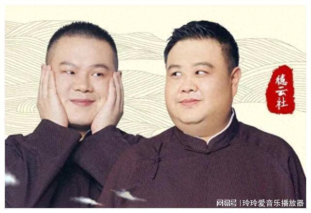 原创岳云鹏带妻子回老家大姐二姐来借钱妻子做法出乎岳的意料